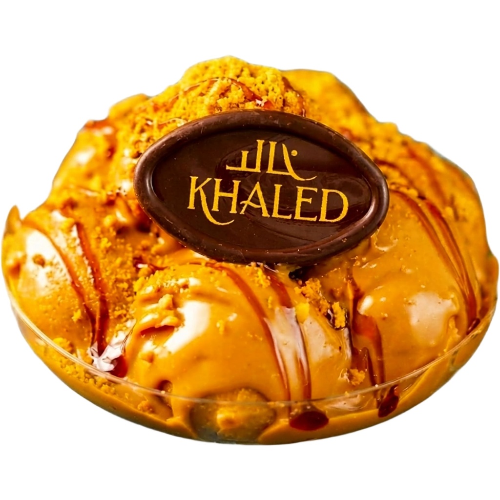 بروفترول لوتس S
