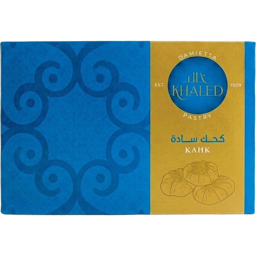علبه كحك سادة 500 جرام