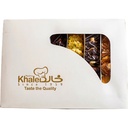 طبق سابليه 1 كيلو