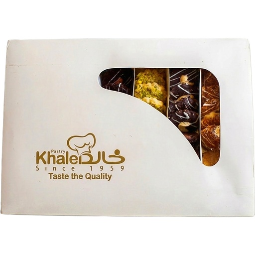 [442] طبق سابليه 1 كيلو