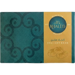 علبه كحك ملبن 500 جرام