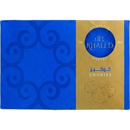 علبه كوكيز 500 جرام