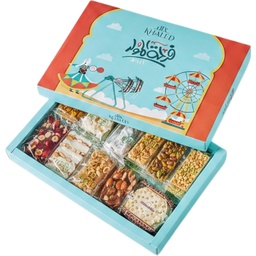 علبه مشكل مولد 2 كيلو فاخر